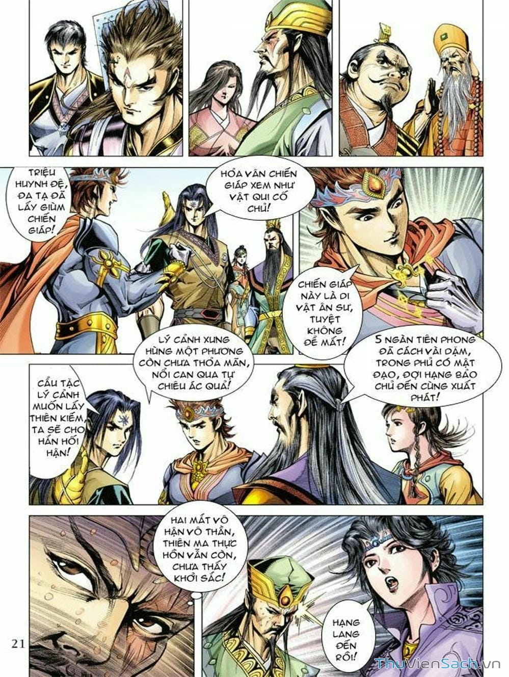 Truyện Tranh Thiên Tử Truyền Kỳ: Như Lai Thần Chưởng trang 2