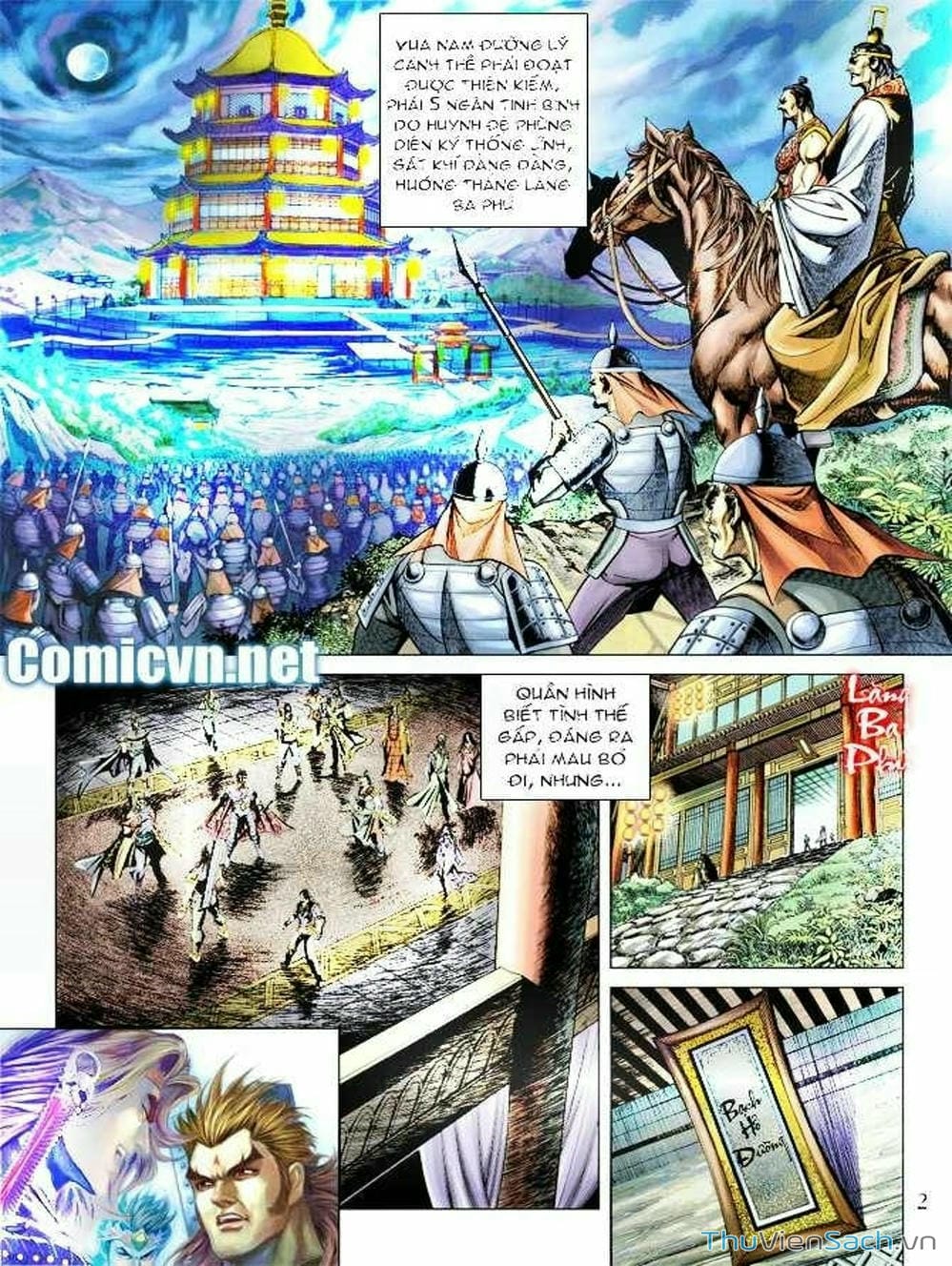 Truyện Tranh Thiên Tử Truyền Kỳ: Như Lai Thần Chưởng trang 2
