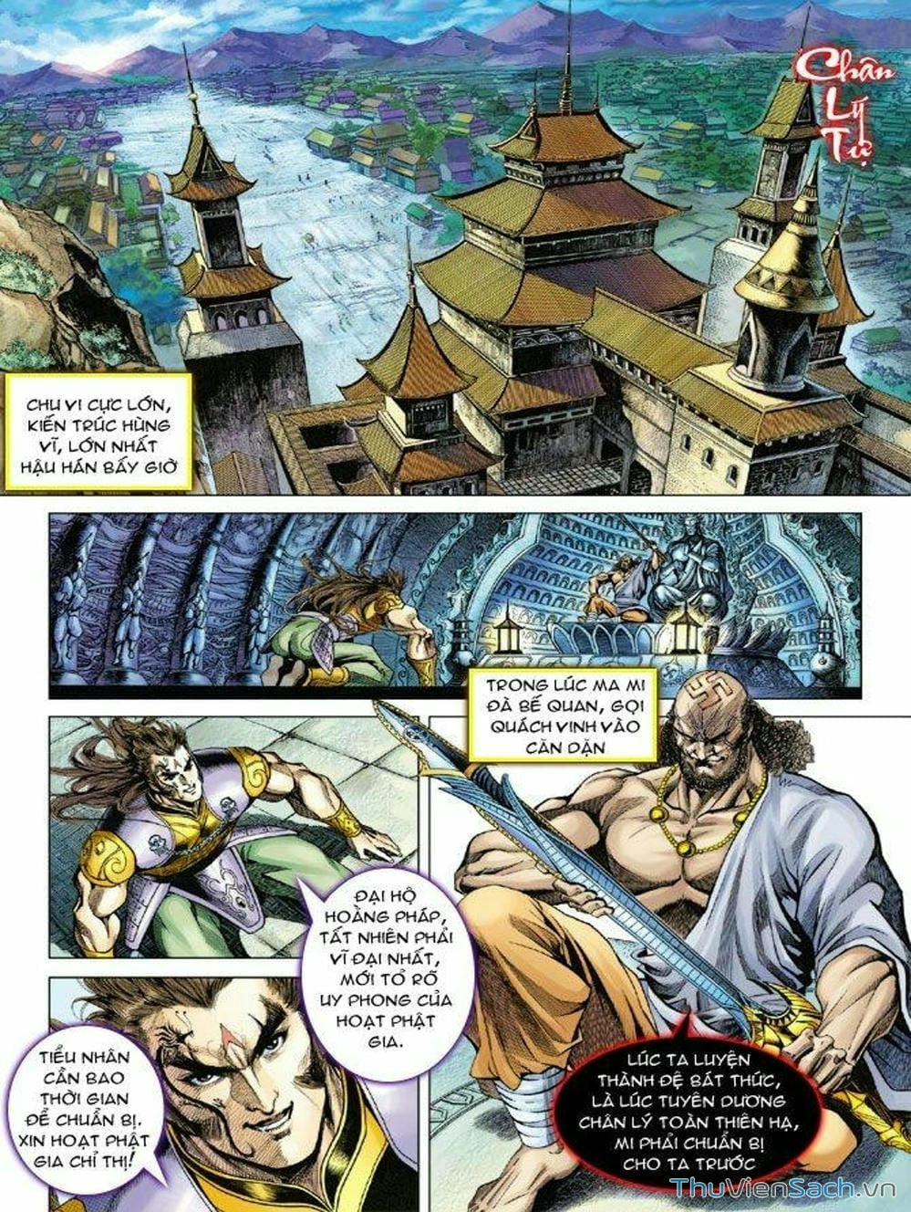 Truyện Tranh Thiên Tử Truyền Kỳ: Như Lai Thần Chưởng trang 2