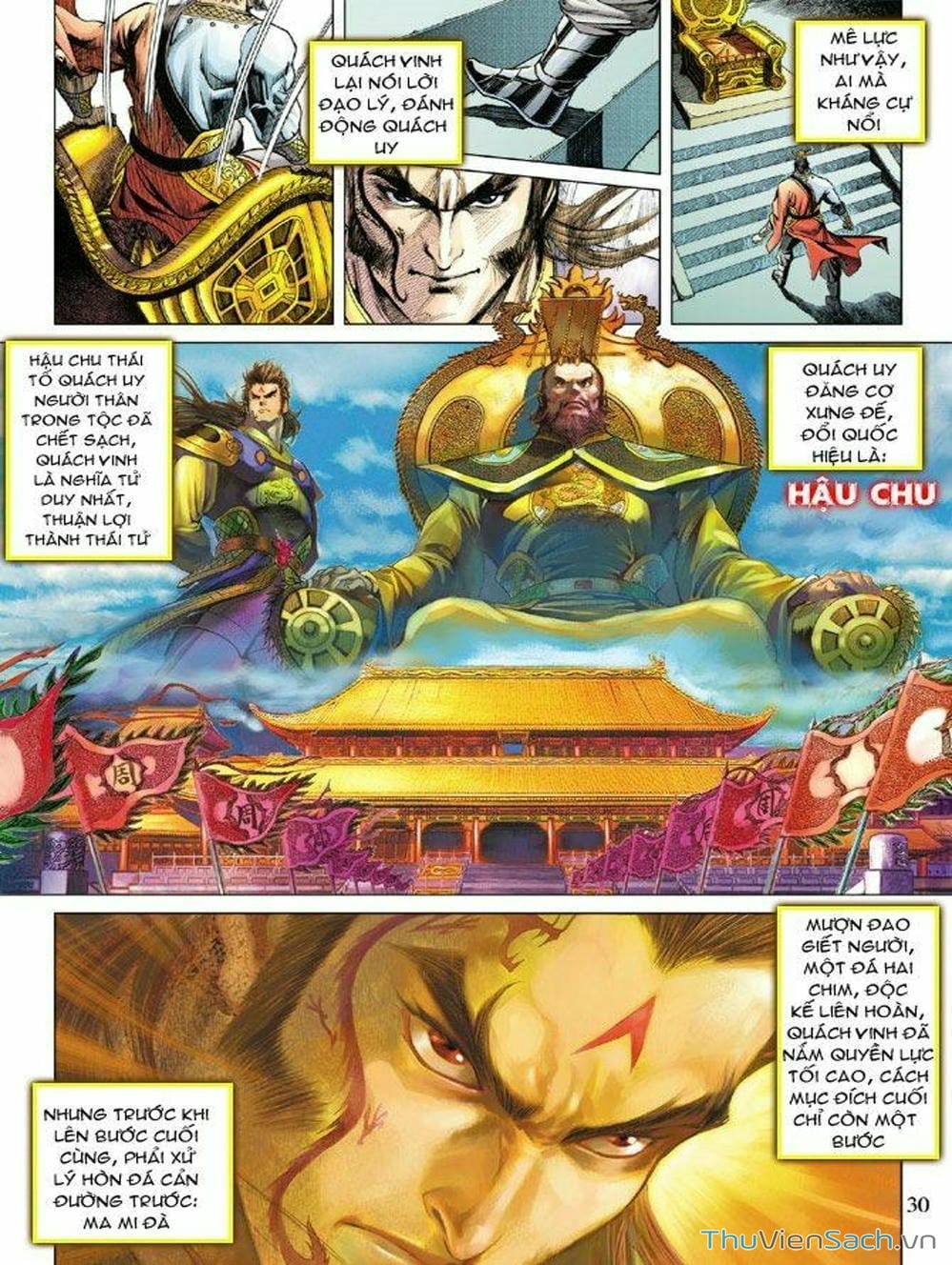 Truyện Tranh Thiên Tử Truyền Kỳ: Như Lai Thần Chưởng trang 2