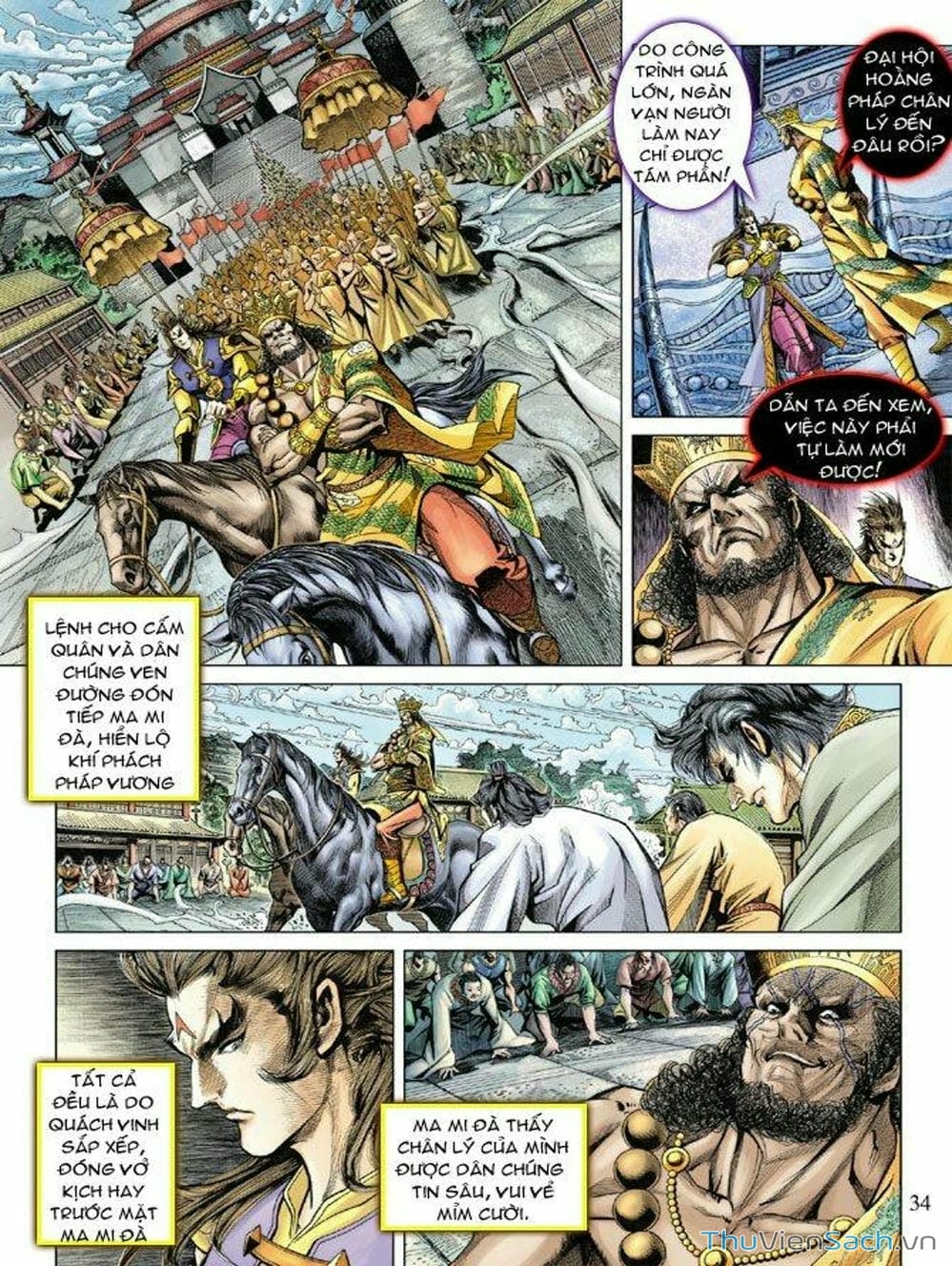 Truyện Tranh Thiên Tử Truyền Kỳ: Như Lai Thần Chưởng trang 2