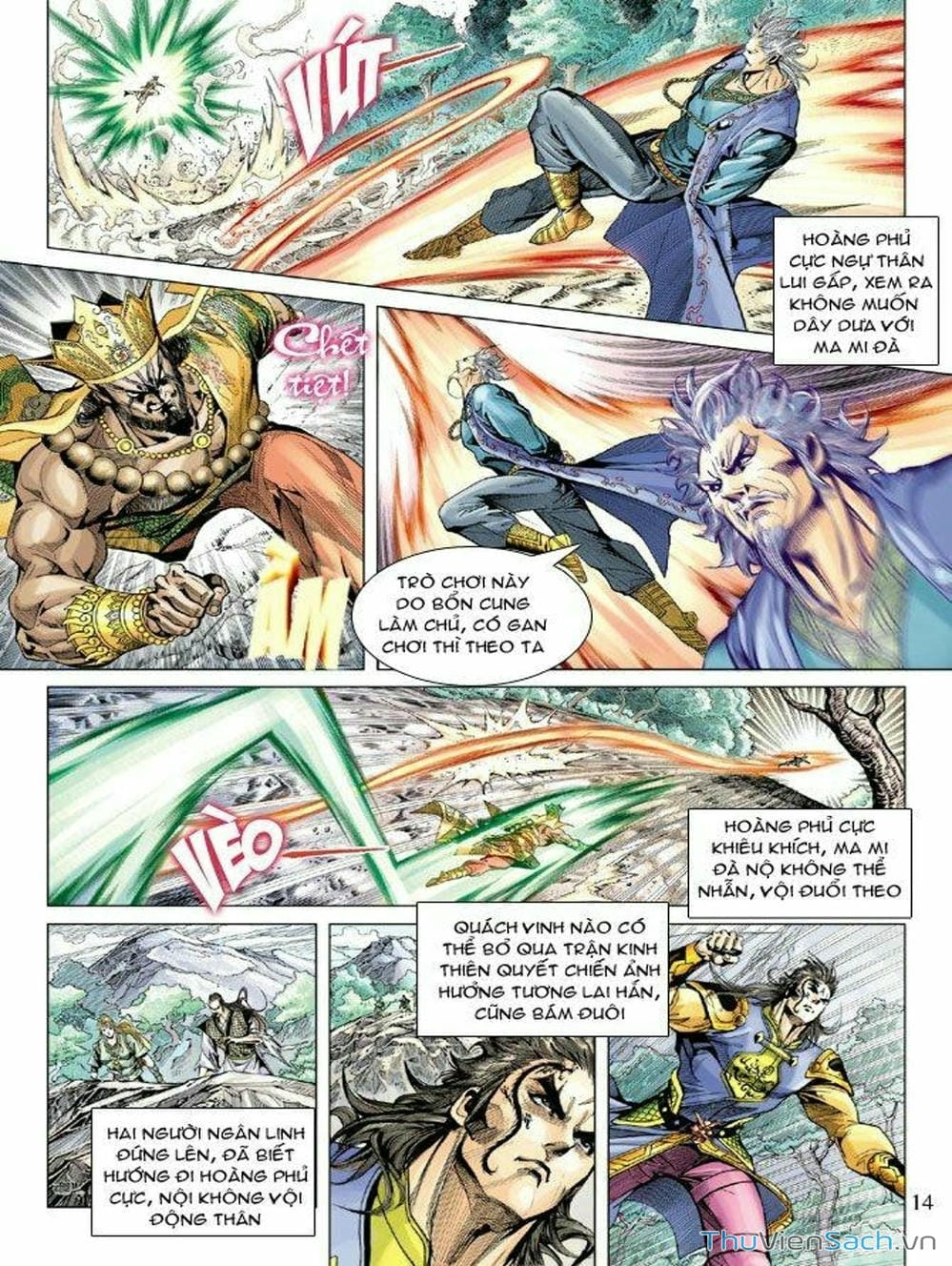 Truyện Tranh Thiên Tử Truyền Kỳ: Như Lai Thần Chưởng trang 2