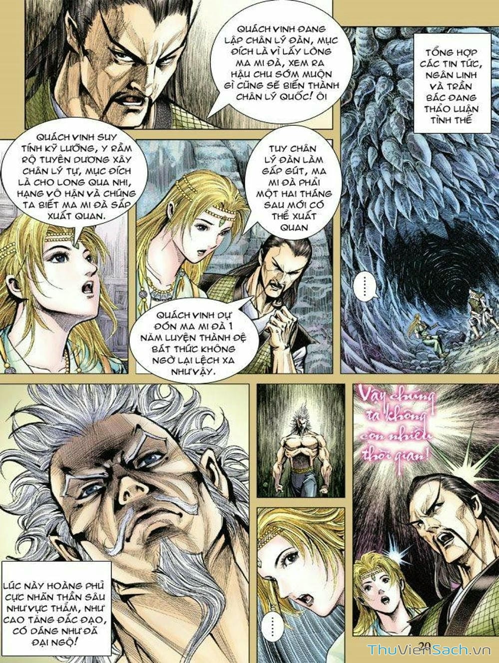 Truyện Tranh Thiên Tử Truyền Kỳ: Như Lai Thần Chưởng trang 2