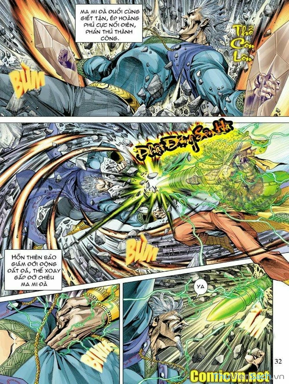 Truyện Tranh Thiên Tử Truyền Kỳ: Như Lai Thần Chưởng trang 2