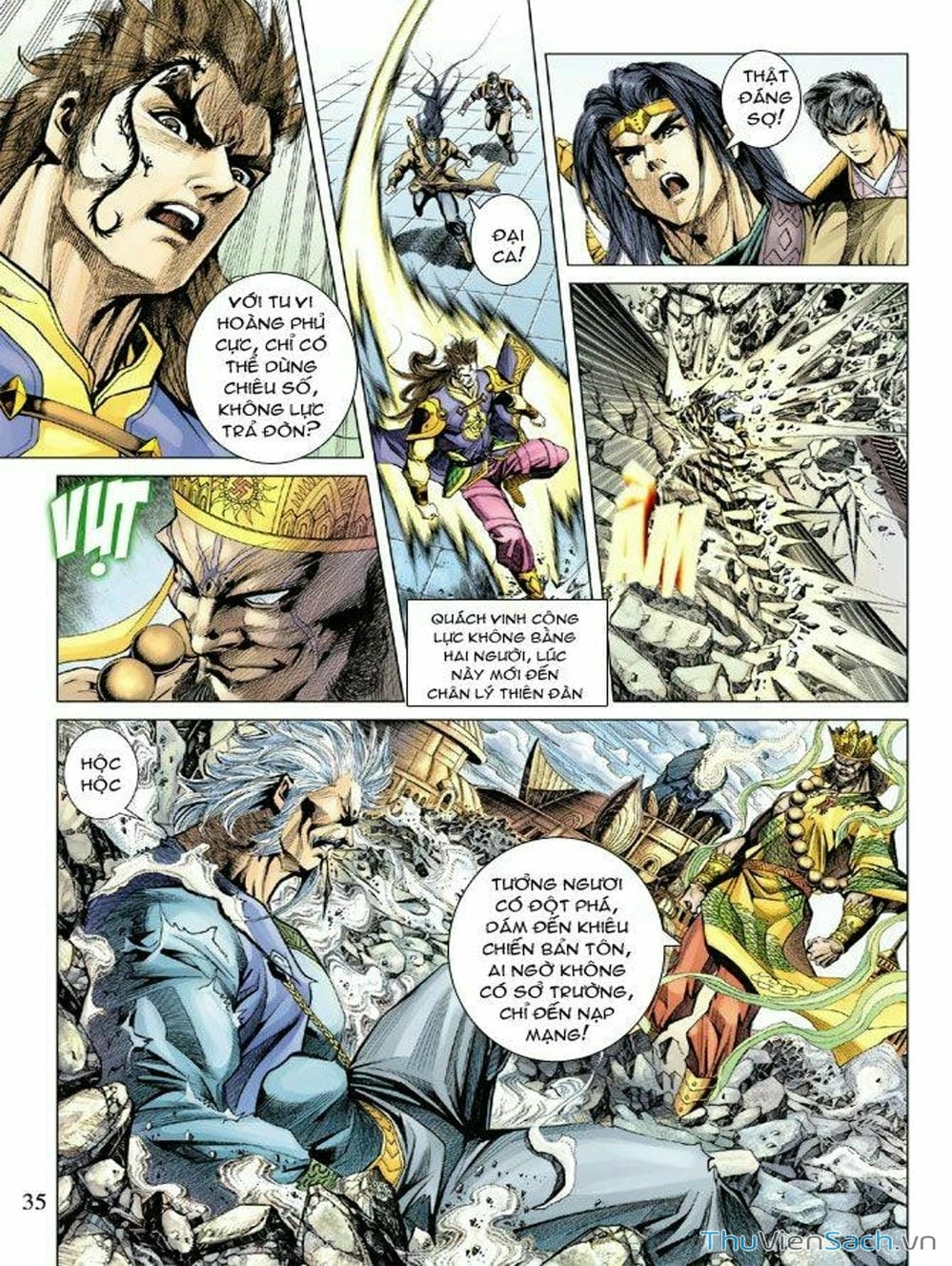 Truyện Tranh Thiên Tử Truyền Kỳ: Như Lai Thần Chưởng trang 2