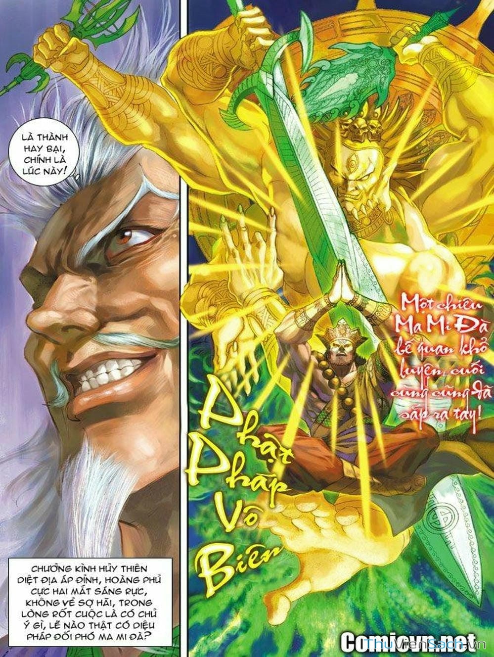 Truyện Tranh Thiên Tử Truyền Kỳ: Như Lai Thần Chưởng trang 2