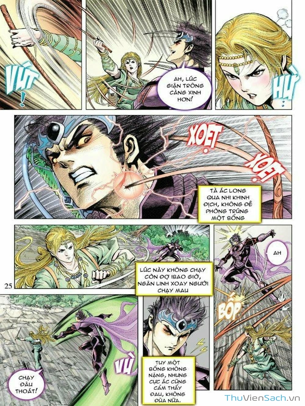 Truyện Tranh Thiên Tử Truyền Kỳ: Như Lai Thần Chưởng trang 2