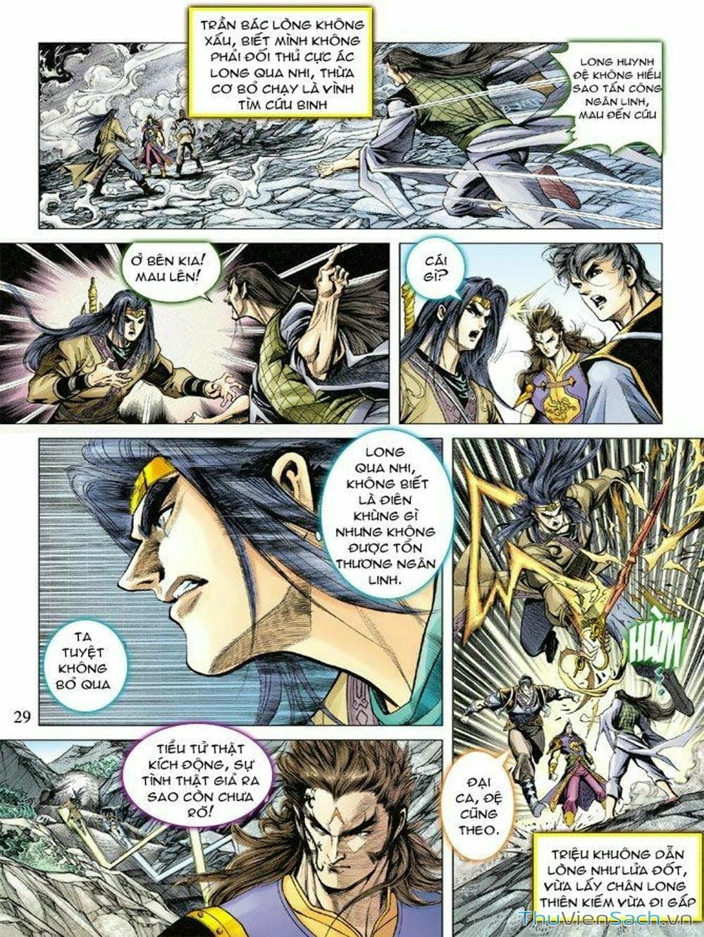 Truyện Tranh Thiên Tử Truyền Kỳ: Như Lai Thần Chưởng trang 2