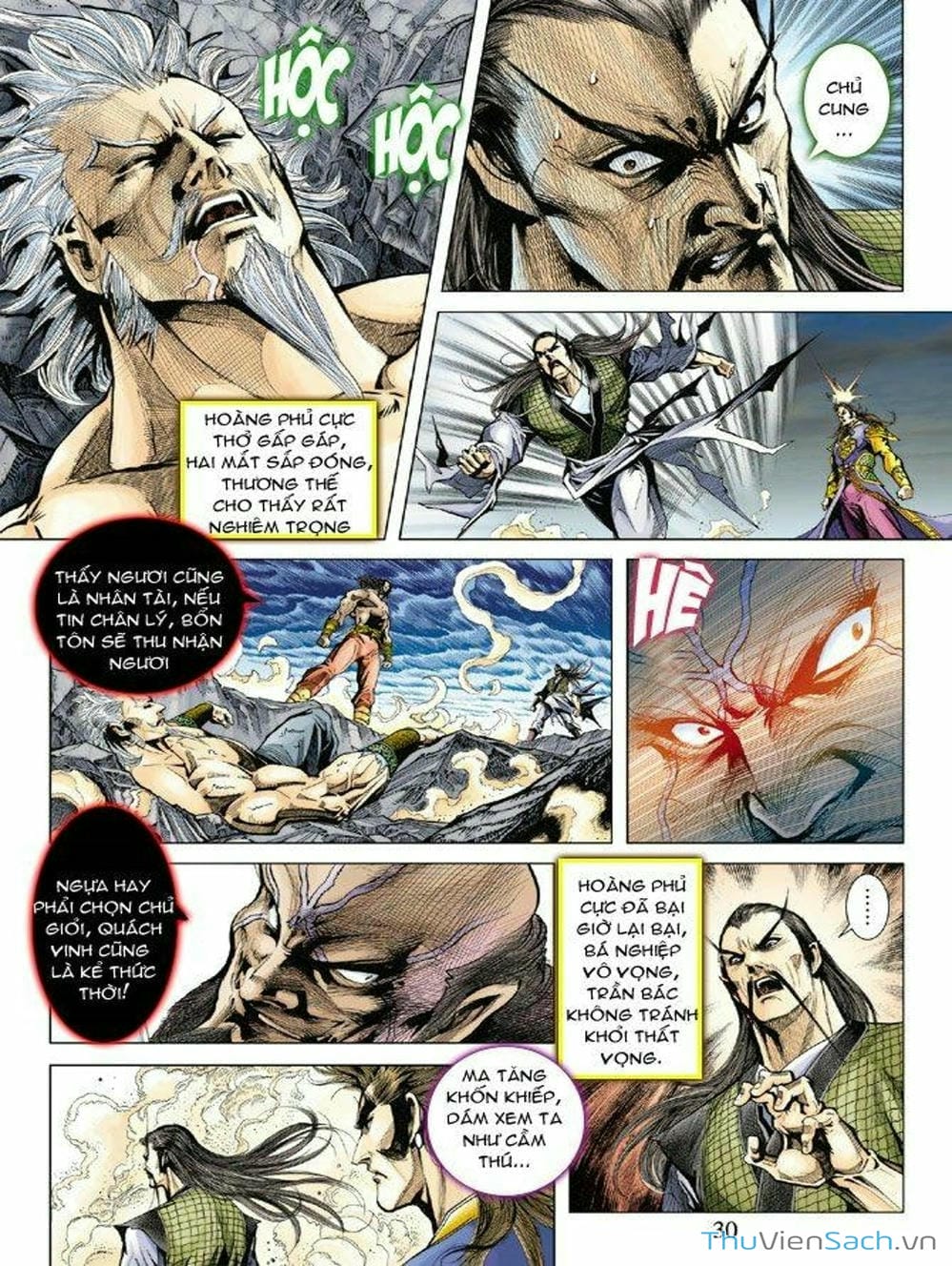 Truyện Tranh Thiên Tử Truyền Kỳ: Như Lai Thần Chưởng trang 2