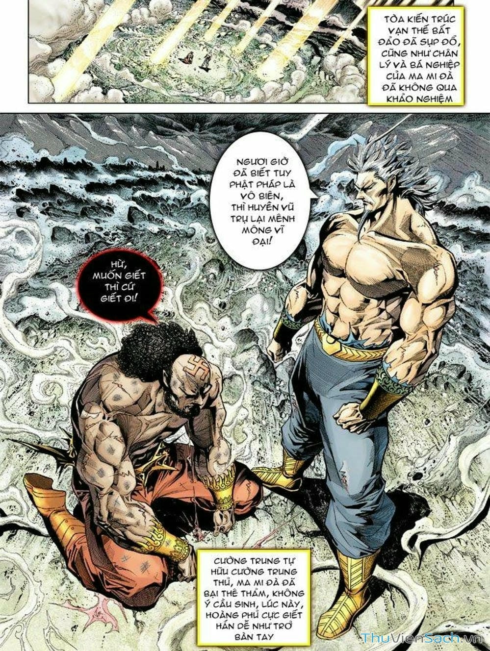 Truyện Tranh Thiên Tử Truyền Kỳ: Như Lai Thần Chưởng trang 2