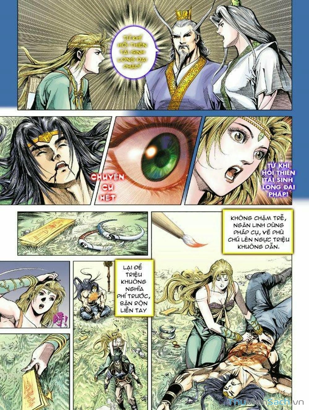 Truyện Tranh Thiên Tử Truyền Kỳ: Như Lai Thần Chưởng trang 2