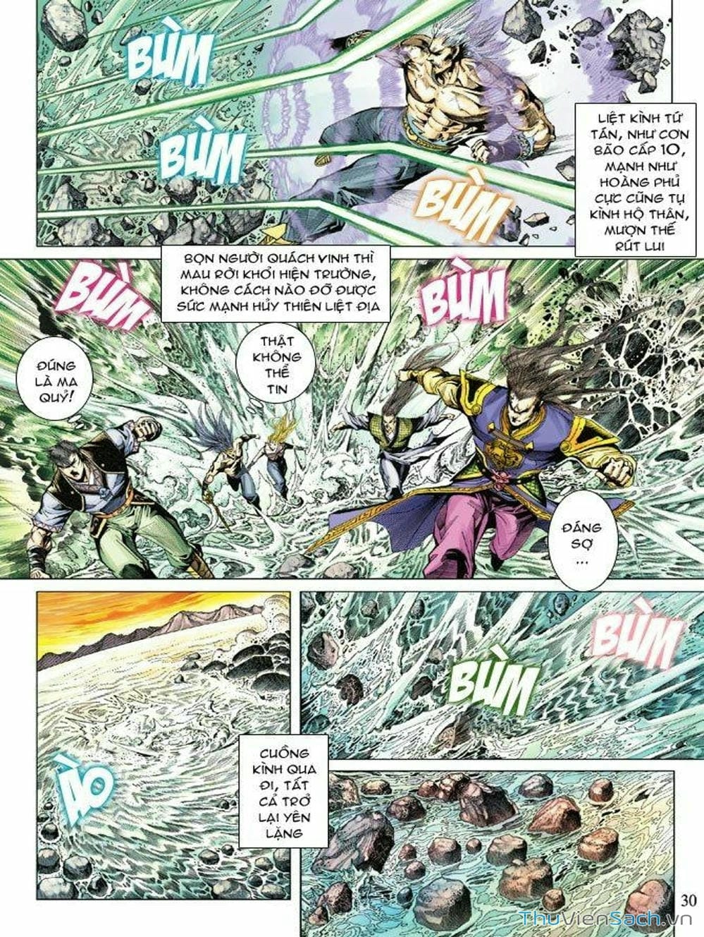 Truyện Tranh Thiên Tử Truyền Kỳ: Như Lai Thần Chưởng trang 2