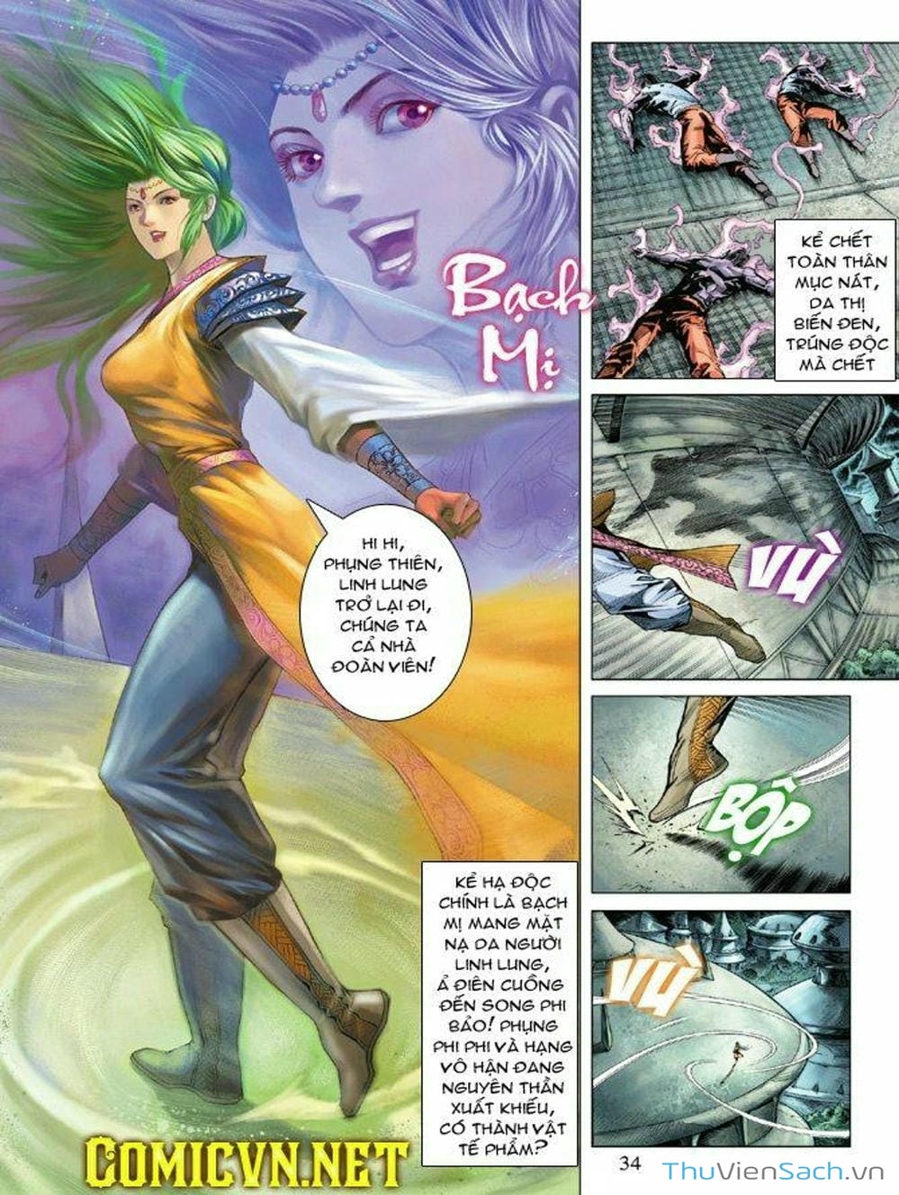 Truyện Tranh Thiên Tử Truyền Kỳ: Như Lai Thần Chưởng trang 2