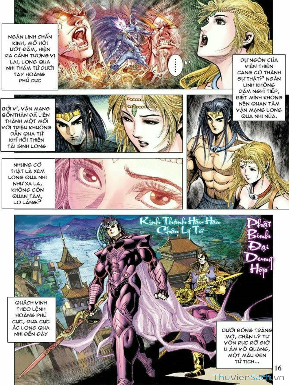 Truyện Tranh Thiên Tử Truyền Kỳ: Như Lai Thần Chưởng trang 2