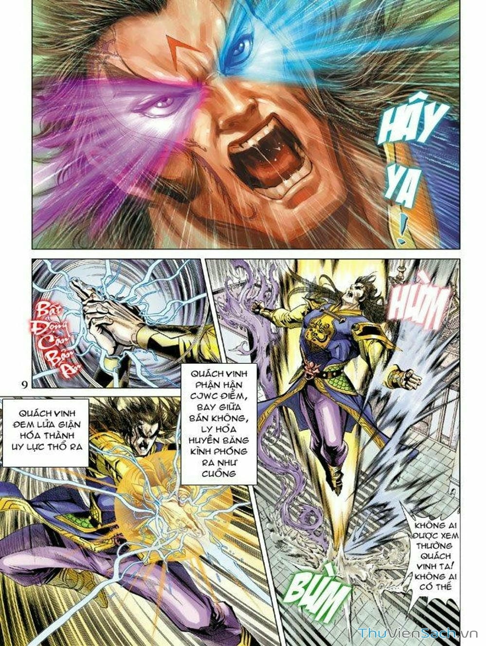 Truyện Tranh Thiên Tử Truyền Kỳ: Như Lai Thần Chưởng trang 2