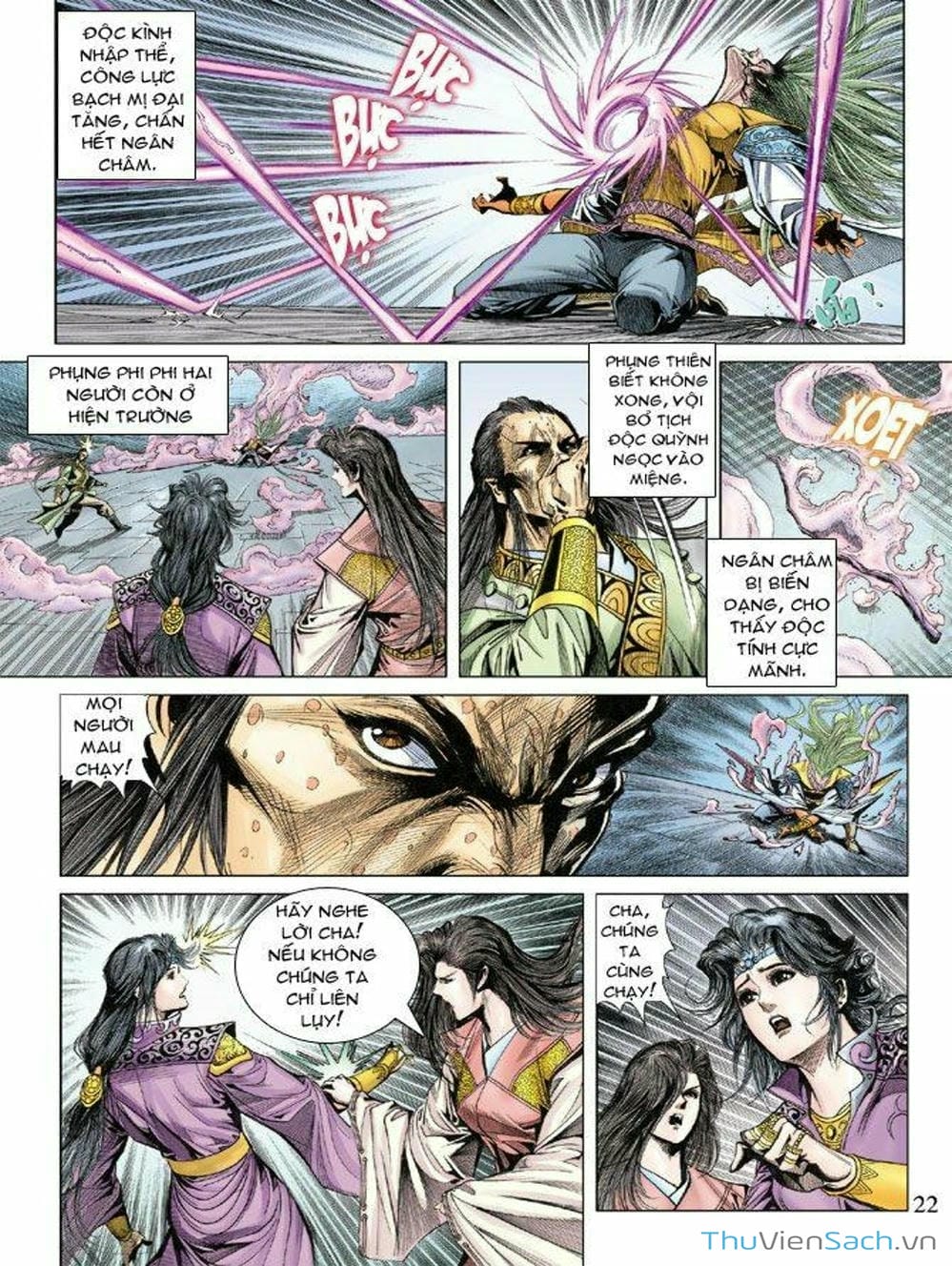 Truyện Tranh Thiên Tử Truyền Kỳ: Như Lai Thần Chưởng trang 2