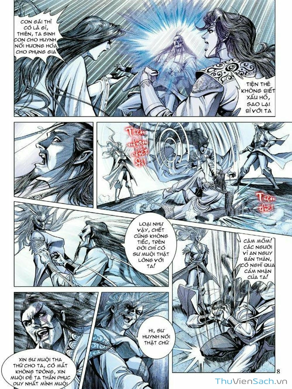 Truyện Tranh Thiên Tử Truyền Kỳ: Như Lai Thần Chưởng trang 2