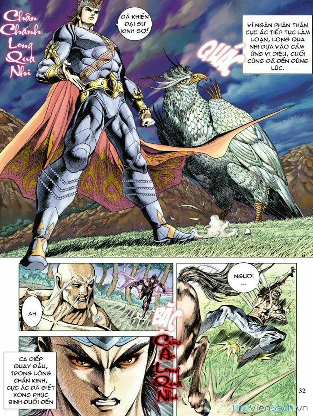 Truyện Tranh Thiên Tử Truyền Kỳ: Như Lai Thần Chưởng trang 2