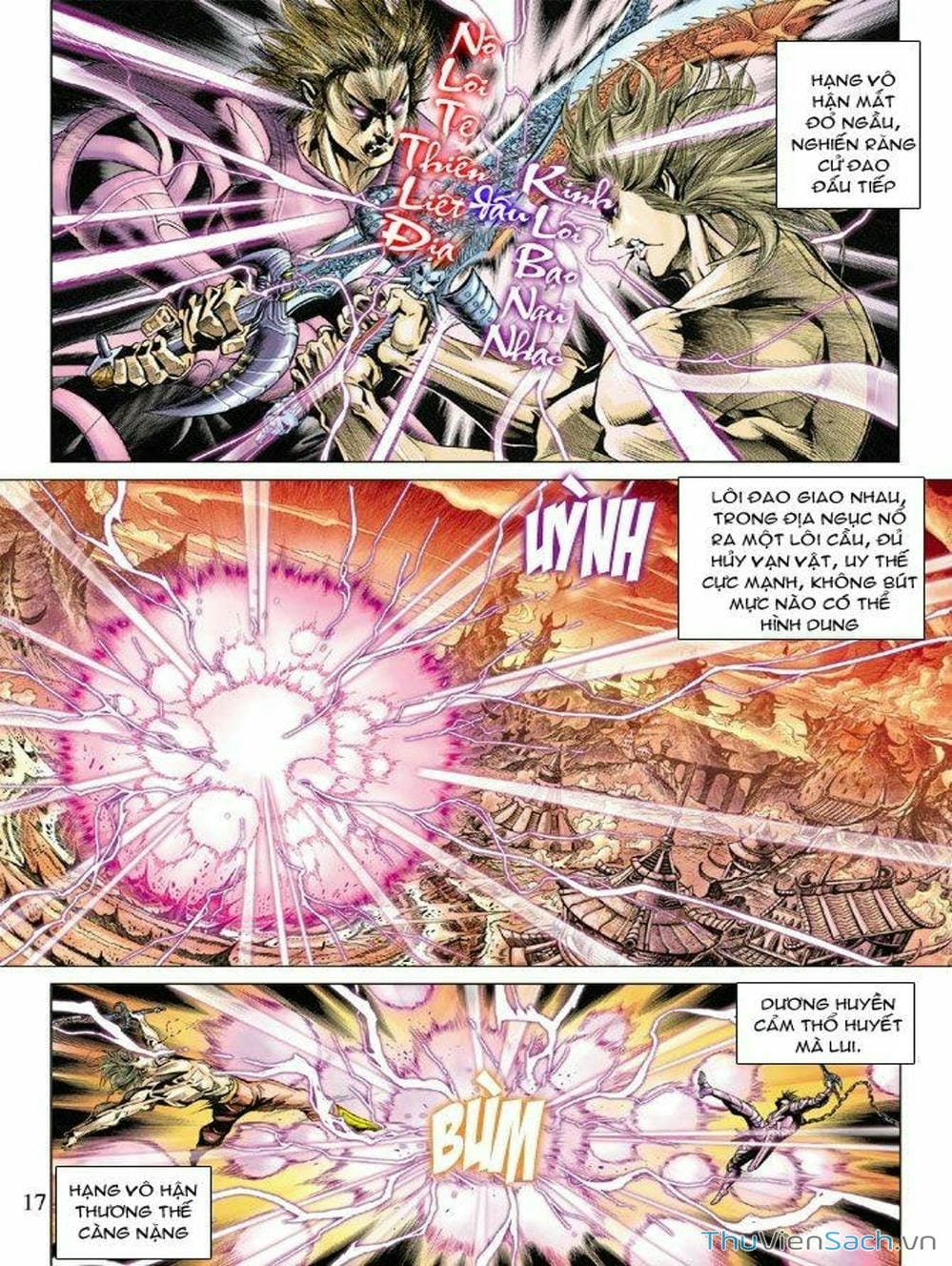 Truyện Tranh Thiên Tử Truyền Kỳ: Như Lai Thần Chưởng trang 2