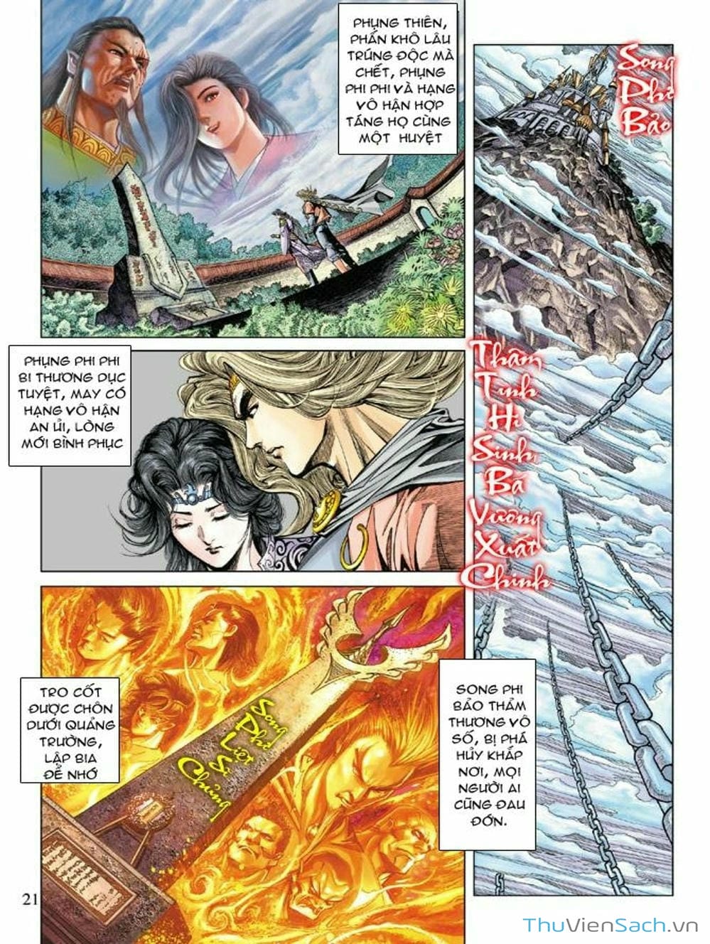 Truyện Tranh Thiên Tử Truyền Kỳ: Như Lai Thần Chưởng trang 2