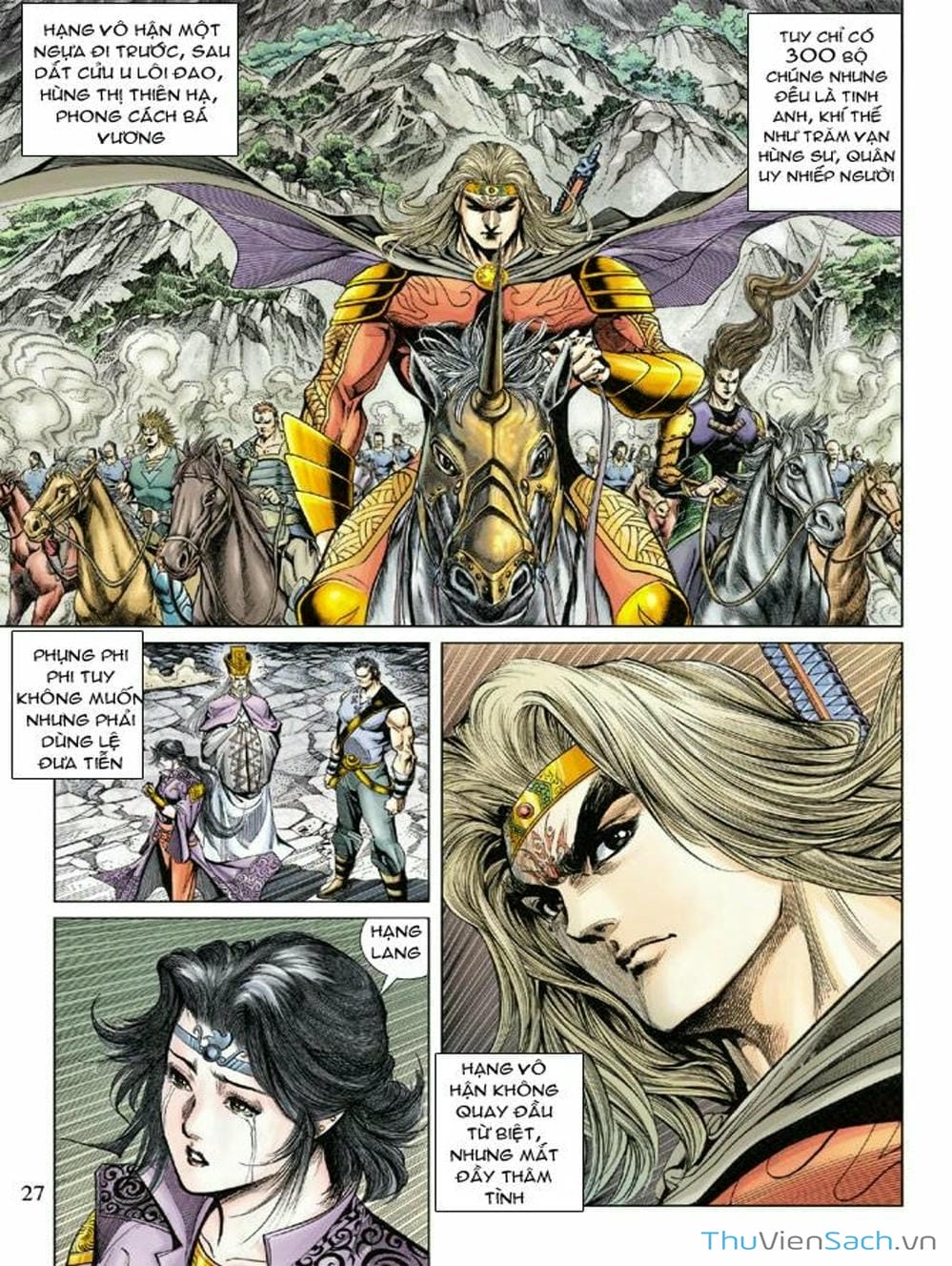 Truyện Tranh Thiên Tử Truyền Kỳ: Như Lai Thần Chưởng trang 2