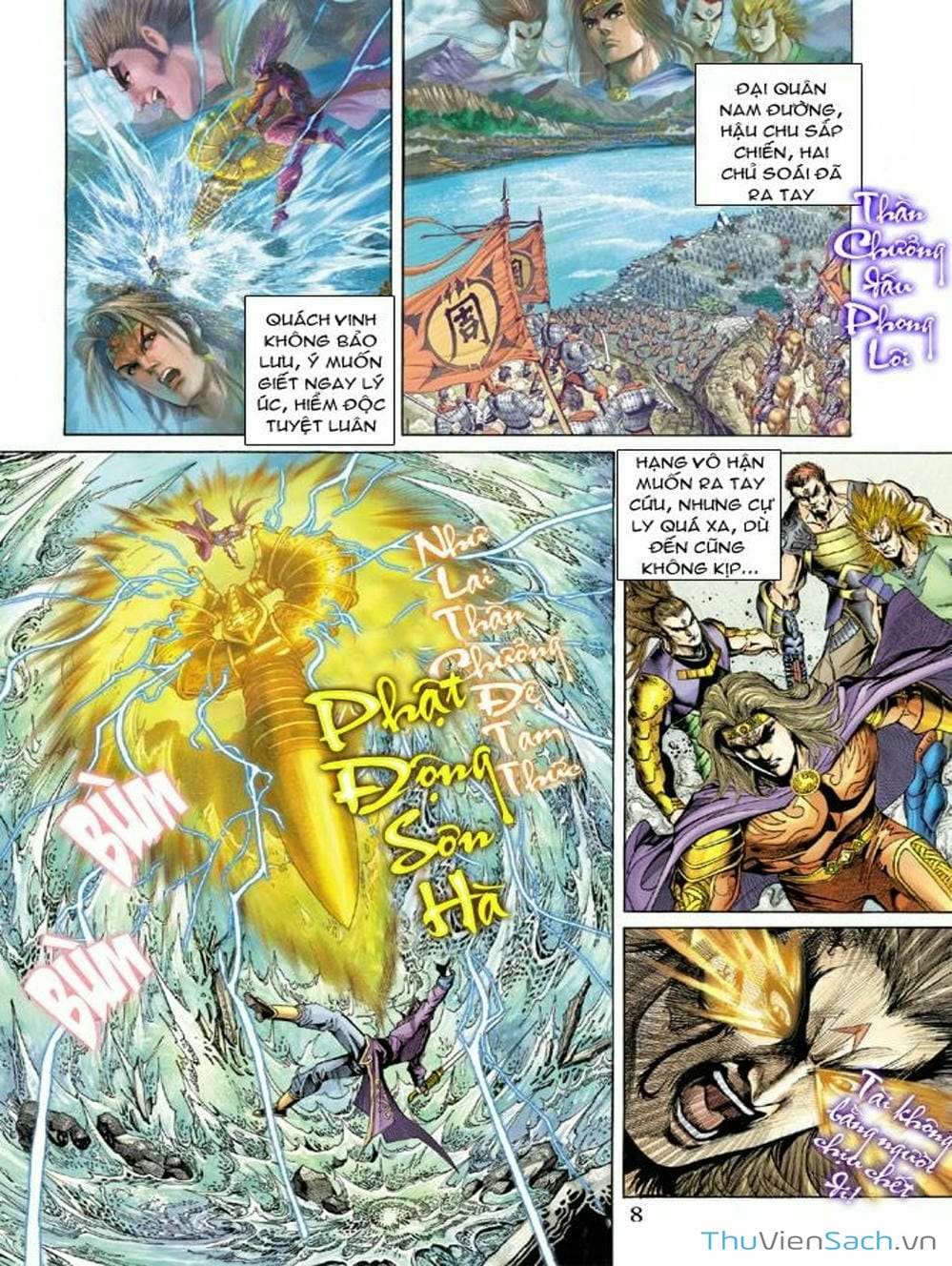 Truyện Tranh Thiên Tử Truyền Kỳ: Như Lai Thần Chưởng trang 2