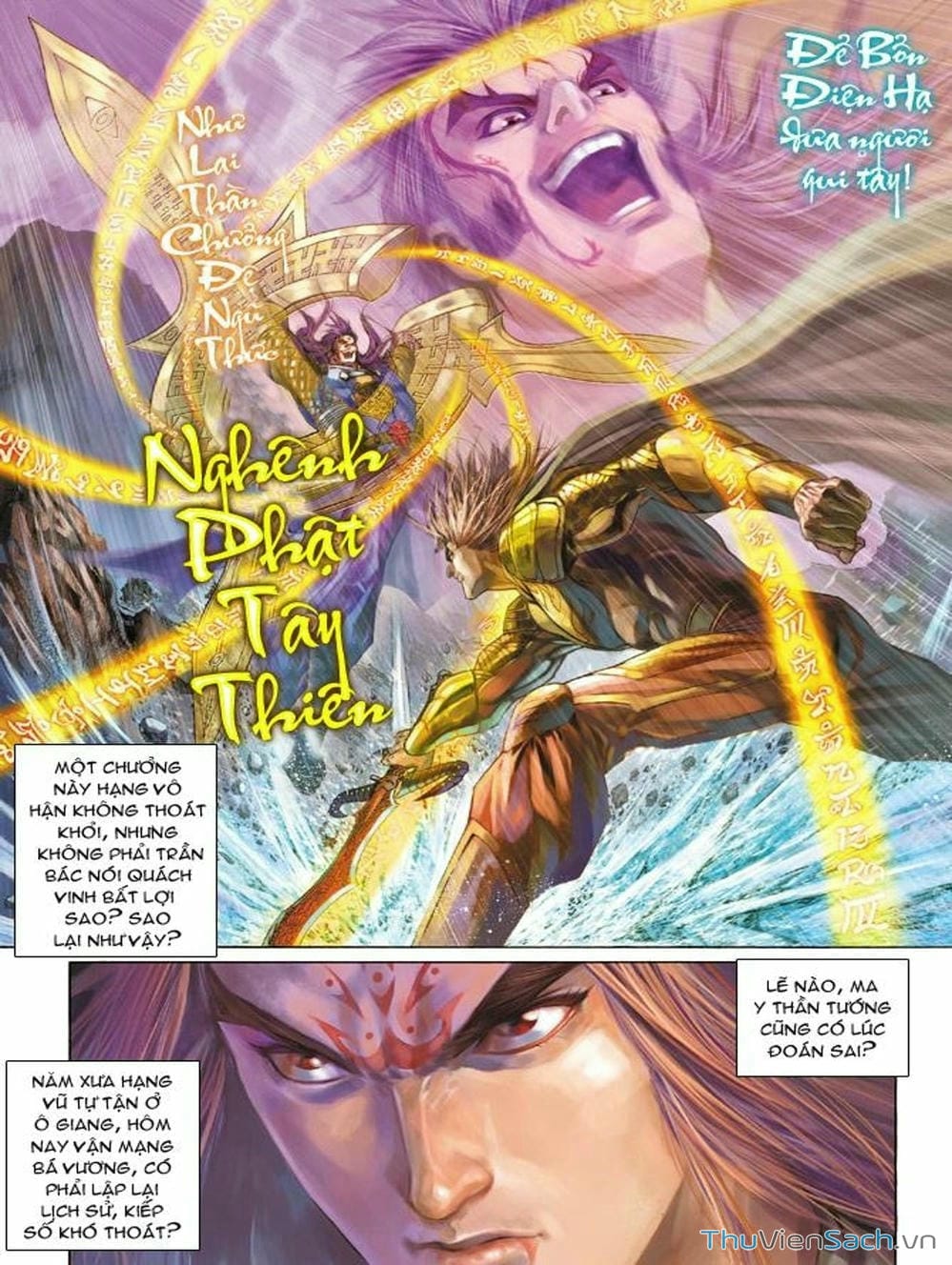Truyện Tranh Thiên Tử Truyền Kỳ: Như Lai Thần Chưởng trang 2