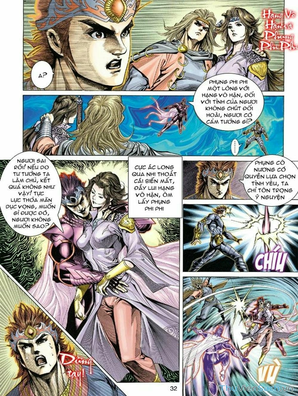 Truyện Tranh Thiên Tử Truyền Kỳ: Như Lai Thần Chưởng trang 2