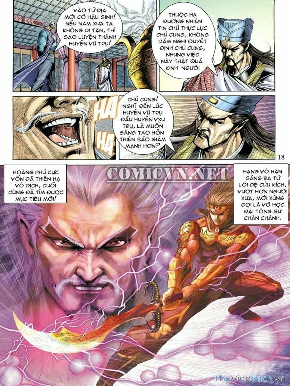 Truyện Tranh Thiên Tử Truyền Kỳ: Như Lai Thần Chưởng trang 2