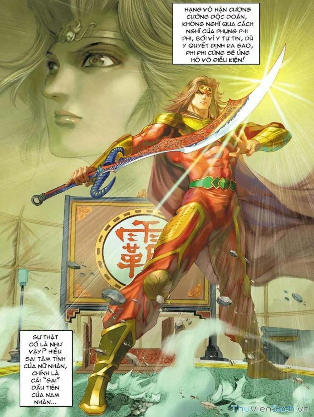 Truyện Tranh Thiên Tử Truyền Kỳ: Như Lai Thần Chưởng trang 2