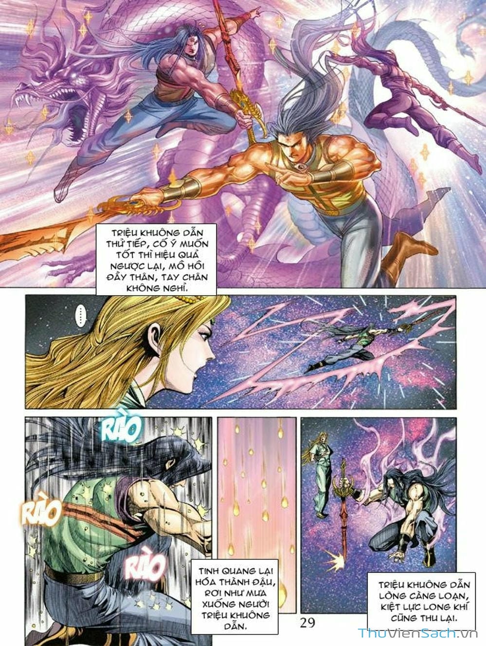 Truyện Tranh Thiên Tử Truyền Kỳ: Như Lai Thần Chưởng trang 2