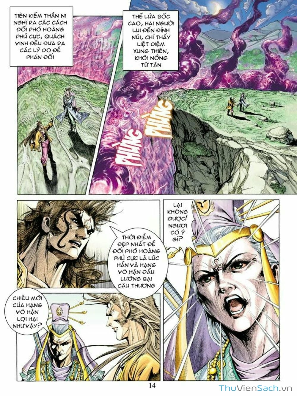 Truyện Tranh Thiên Tử Truyền Kỳ: Như Lai Thần Chưởng trang 2