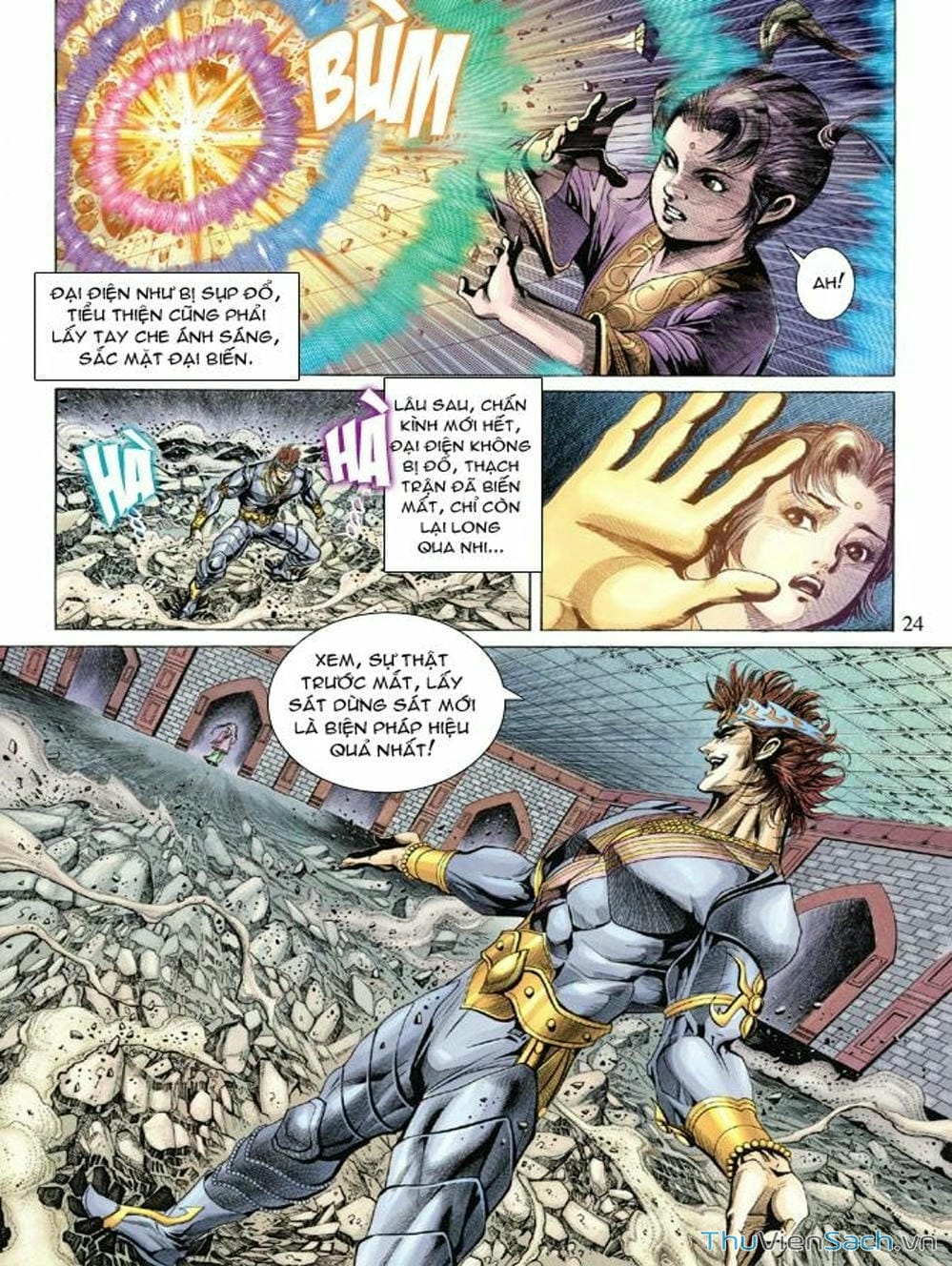 Truyện Tranh Thiên Tử Truyền Kỳ: Như Lai Thần Chưởng trang 2