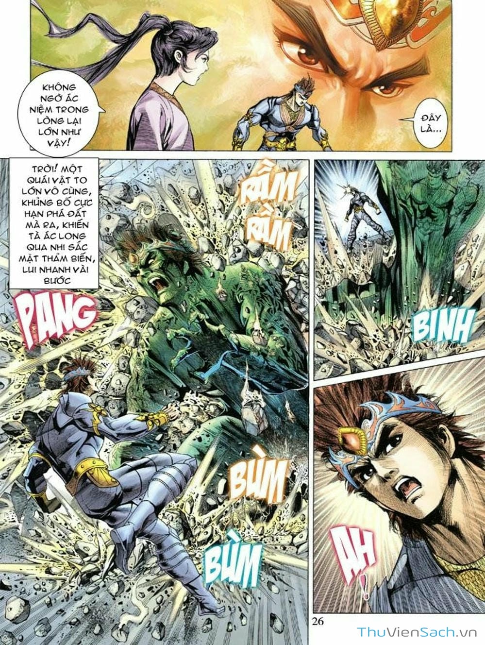 Truyện Tranh Thiên Tử Truyền Kỳ: Như Lai Thần Chưởng trang 2