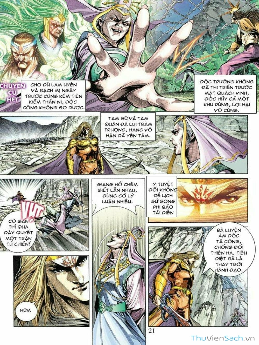 Truyện Tranh Thiên Tử Truyền Kỳ: Như Lai Thần Chưởng trang 2