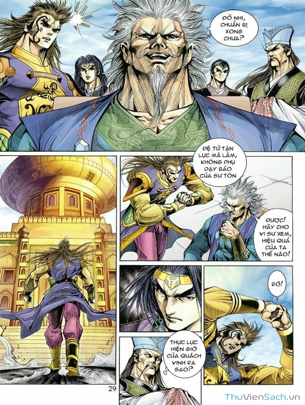 Truyện Tranh Thiên Tử Truyền Kỳ: Như Lai Thần Chưởng trang 2