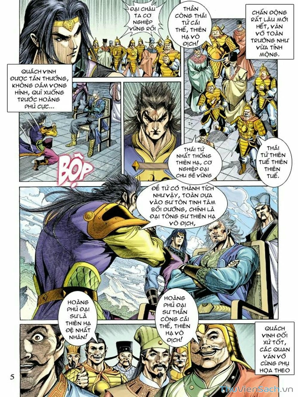 Truyện Tranh Thiên Tử Truyền Kỳ: Như Lai Thần Chưởng trang 2