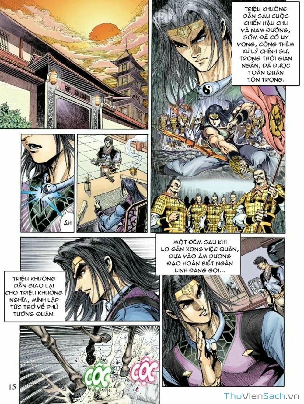 Truyện Tranh Thiên Tử Truyền Kỳ: Như Lai Thần Chưởng trang 2