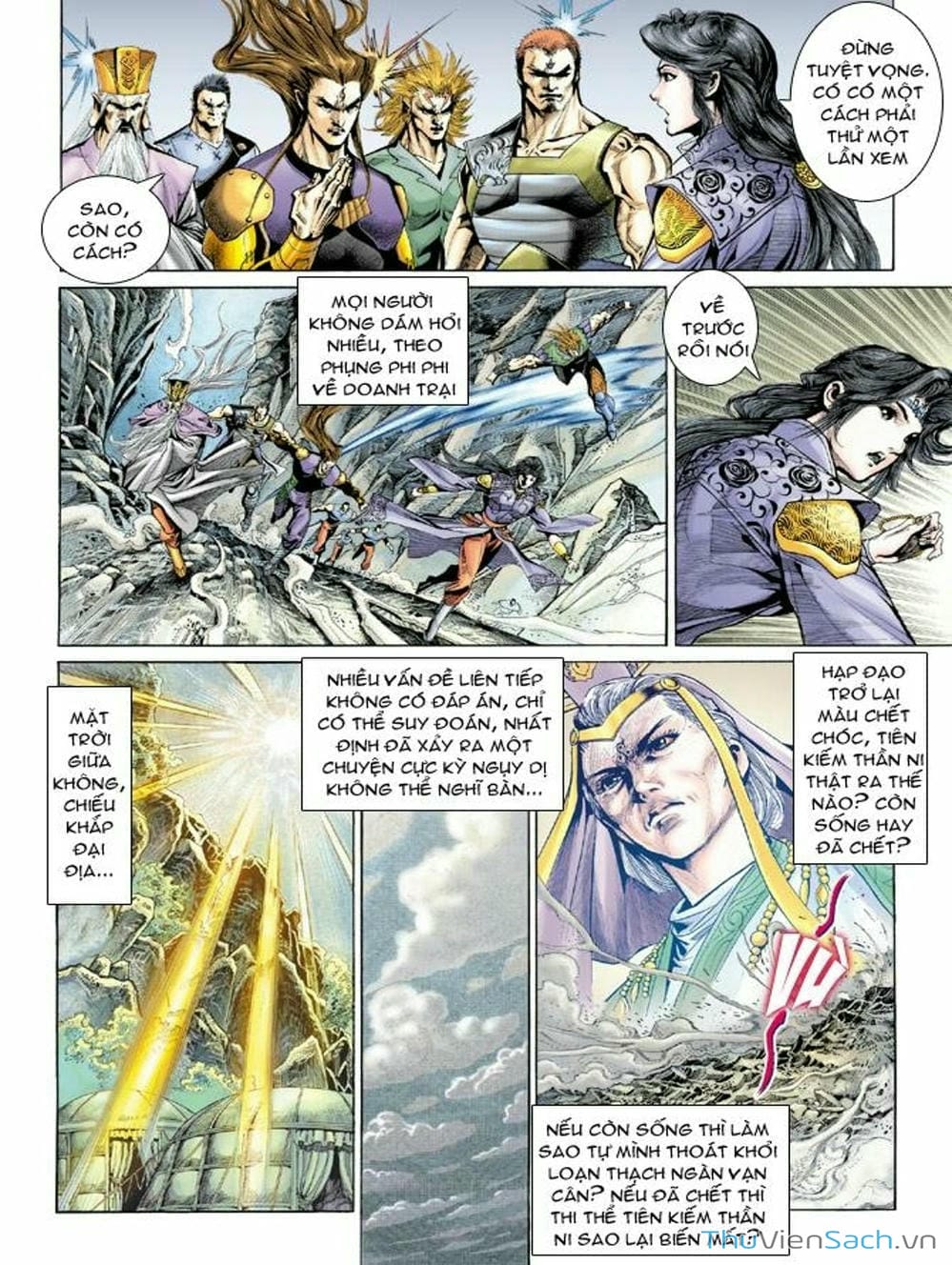 Truyện Tranh Thiên Tử Truyền Kỳ: Như Lai Thần Chưởng trang 2