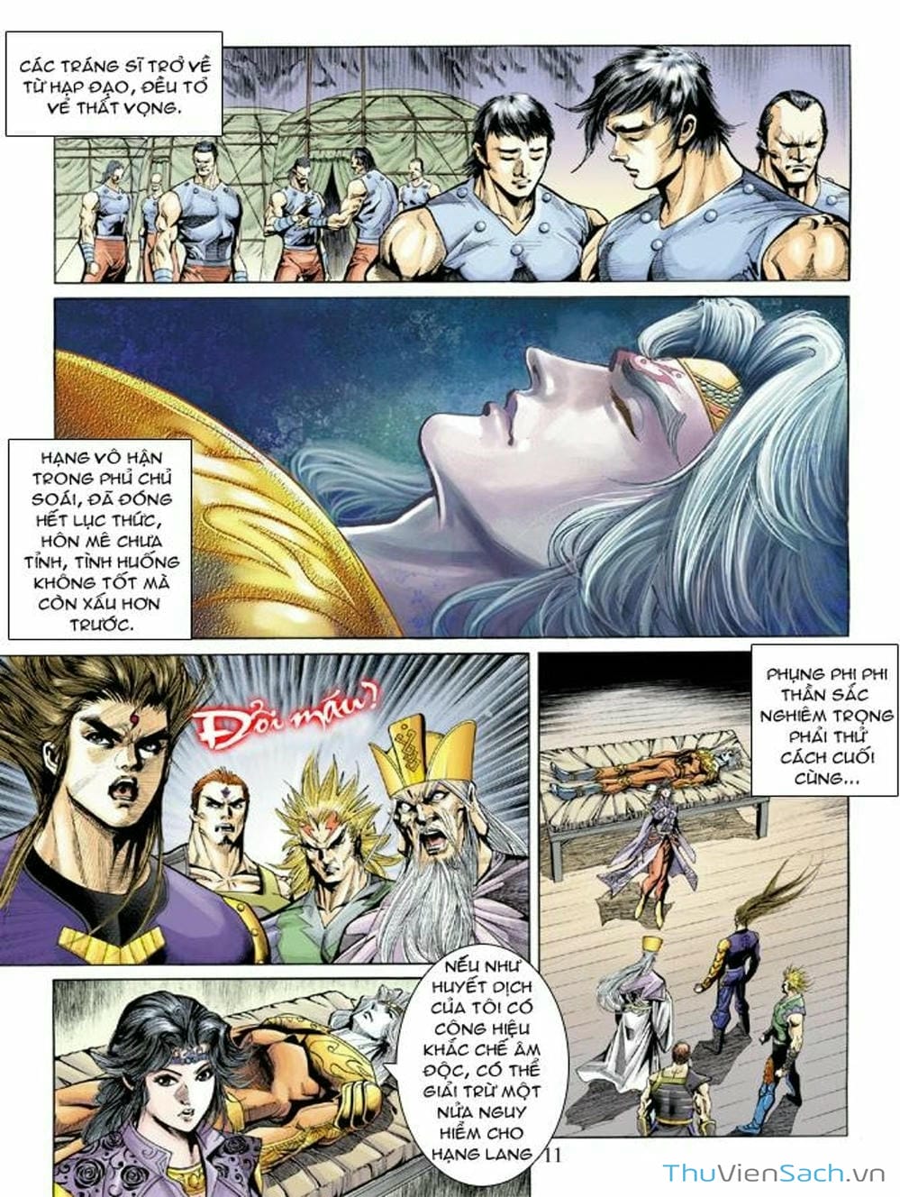 Truyện Tranh Thiên Tử Truyền Kỳ: Như Lai Thần Chưởng trang 2