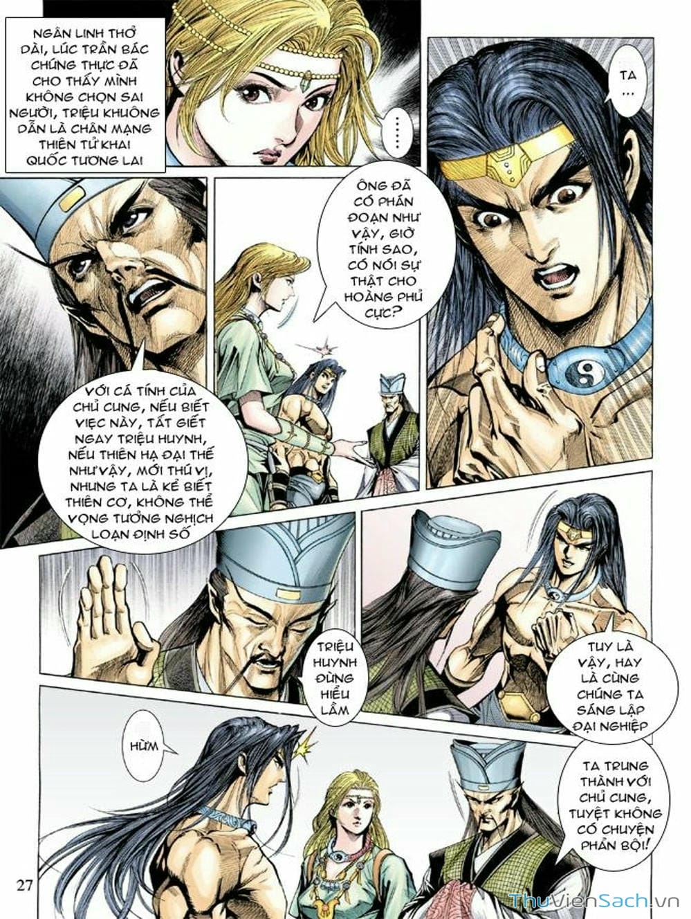 Truyện Tranh Thiên Tử Truyền Kỳ: Như Lai Thần Chưởng trang 2