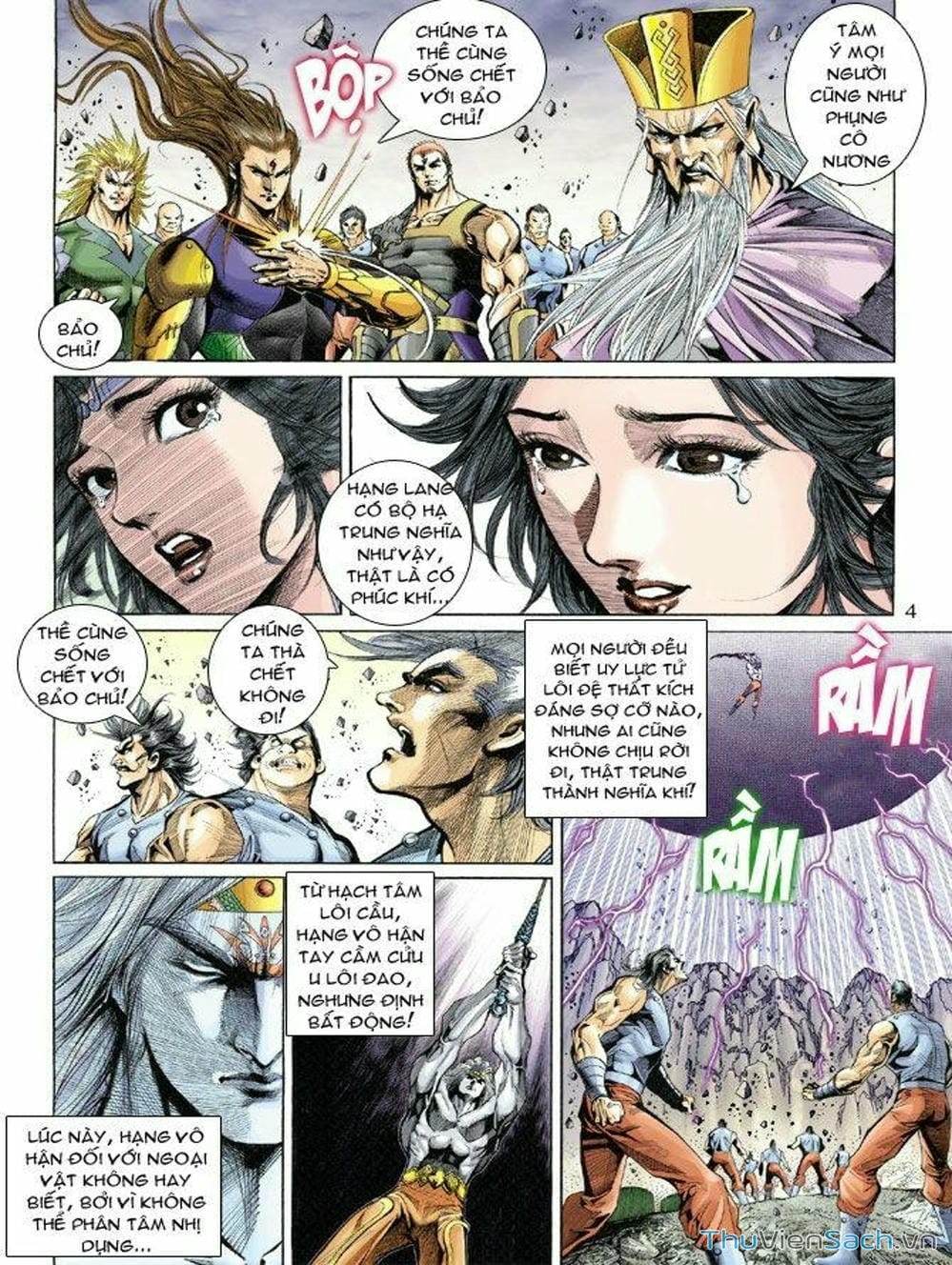 Truyện Tranh Thiên Tử Truyền Kỳ: Như Lai Thần Chưởng trang 2