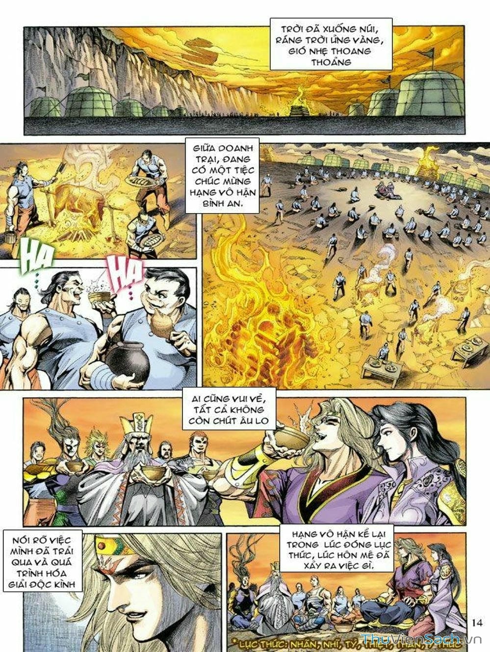 Truyện Tranh Thiên Tử Truyền Kỳ: Như Lai Thần Chưởng trang 2