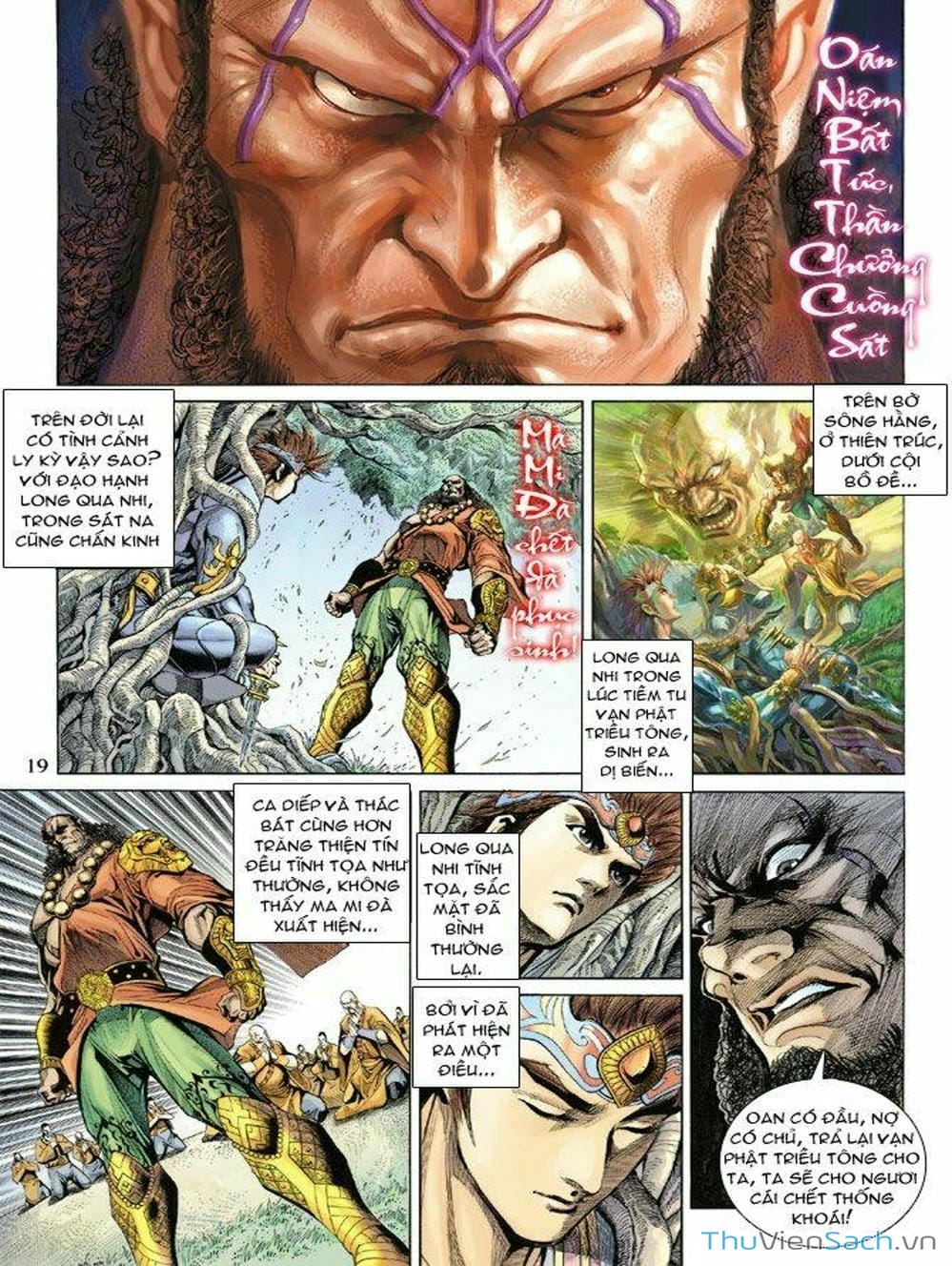 Truyện Tranh Thiên Tử Truyền Kỳ: Như Lai Thần Chưởng trang 2