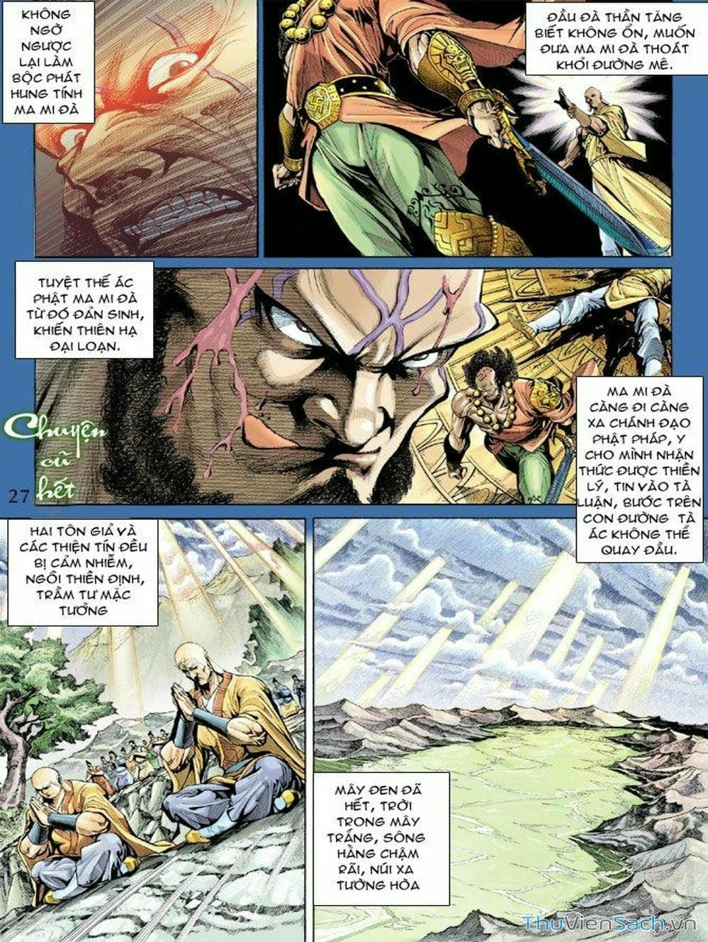 Truyện Tranh Thiên Tử Truyền Kỳ: Như Lai Thần Chưởng trang 2