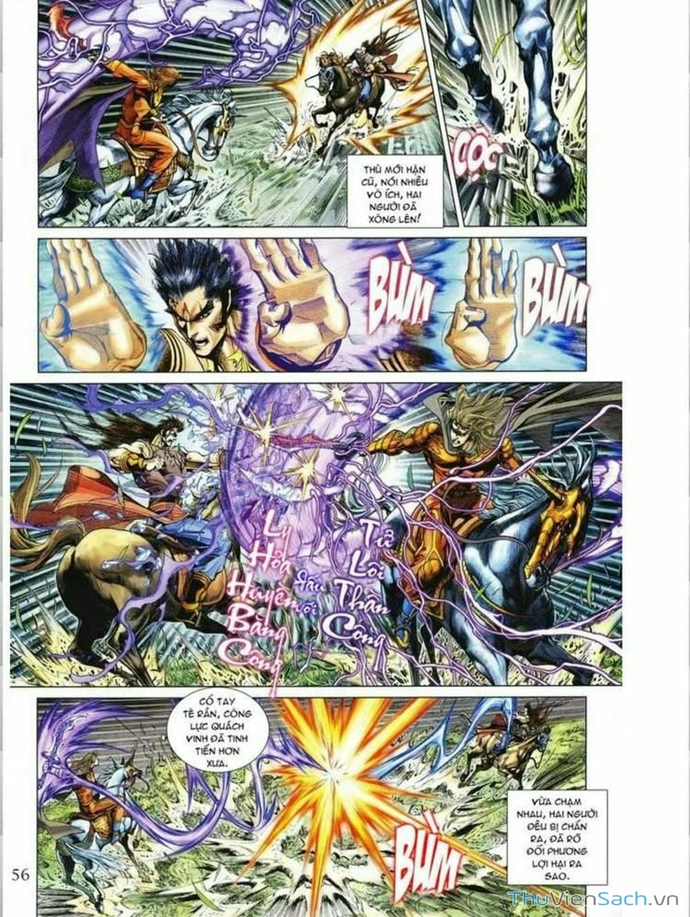 Truyện Tranh Thiên Tử Truyền Kỳ: Như Lai Thần Chưởng trang 2