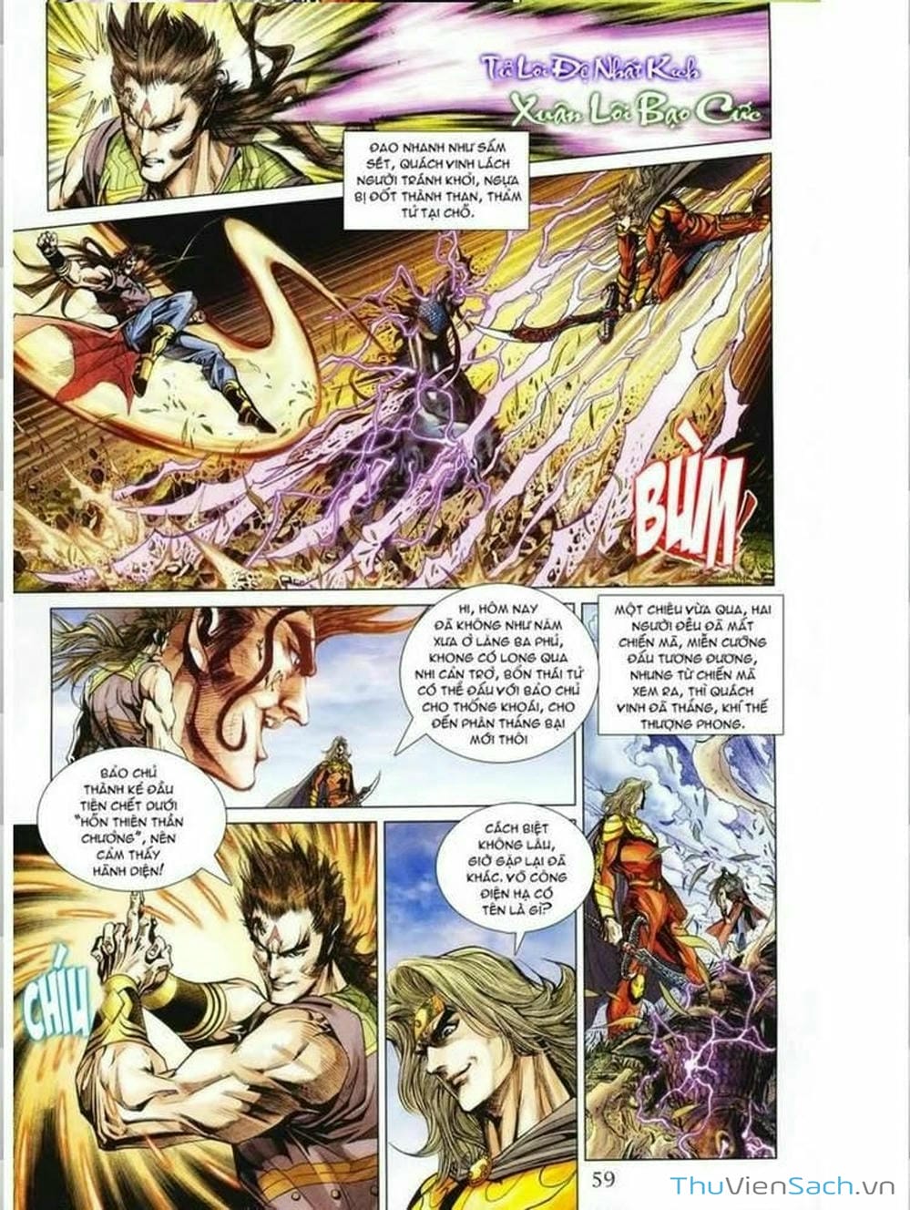 Truyện Tranh Thiên Tử Truyền Kỳ: Như Lai Thần Chưởng trang 2