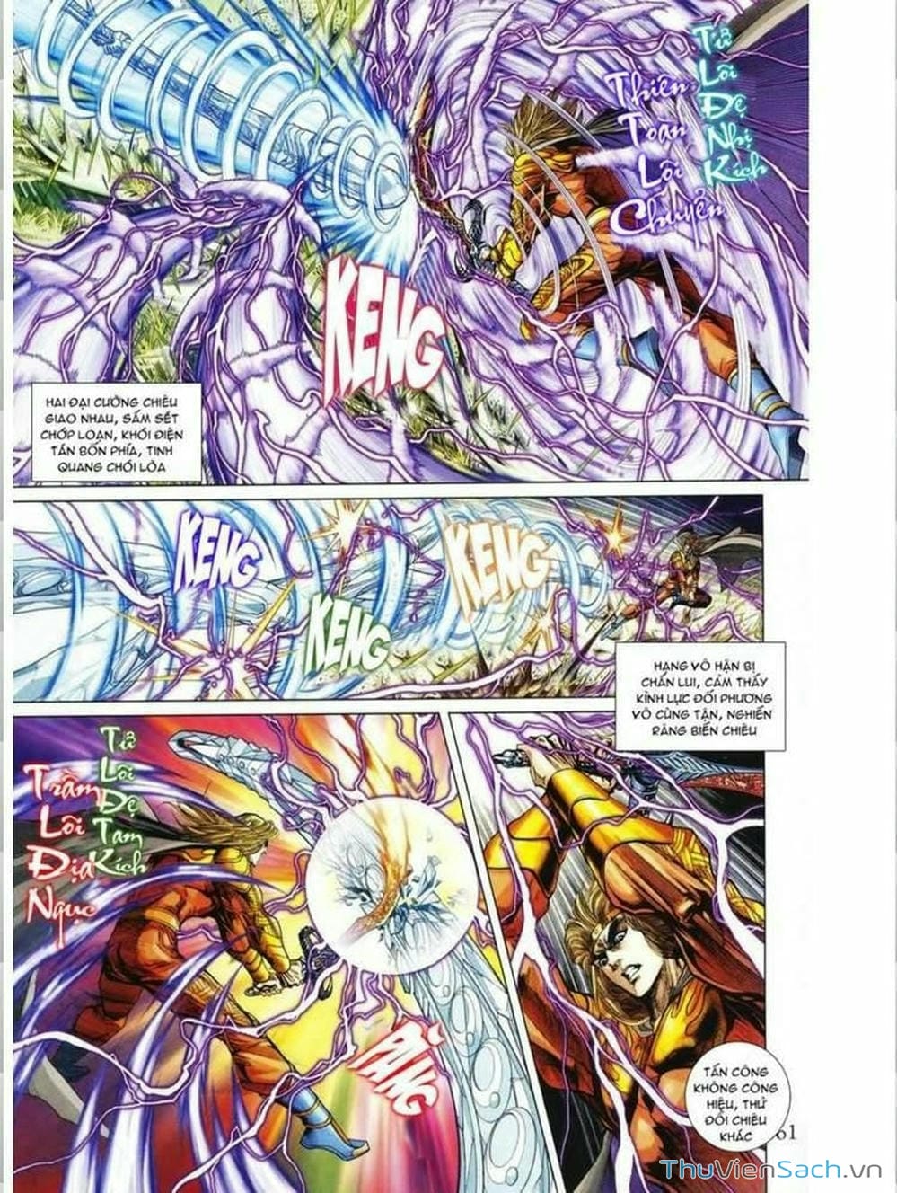 Truyện Tranh Thiên Tử Truyền Kỳ: Như Lai Thần Chưởng trang 2