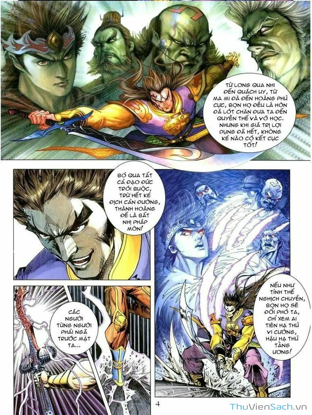 Truyện Tranh Thiên Tử Truyền Kỳ: Như Lai Thần Chưởng trang 2