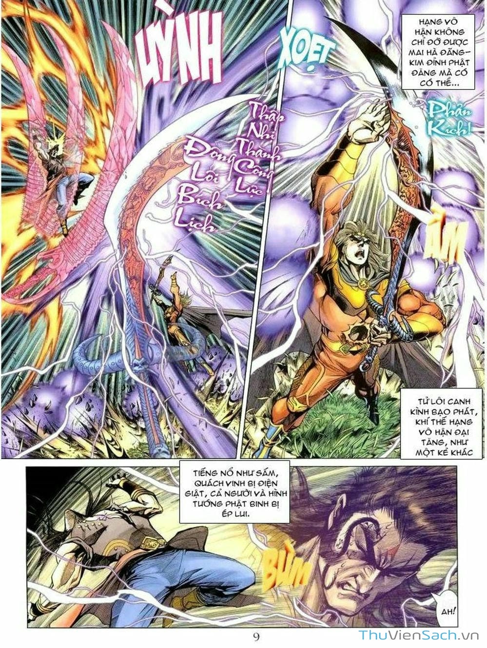 Truyện Tranh Thiên Tử Truyền Kỳ: Như Lai Thần Chưởng trang 2